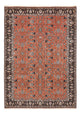 Bidjar Tapijt 294x206cm - Perzisch tapijt