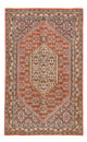 Bidjar Tapijt 171x109cm - Perzisch tapijt