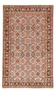 Bidjar Tapijt 180x110cm - Perzisch tapijt