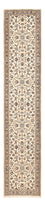 Loper Perzisch tapijt - Keshan - 373 x 79 cm - beige