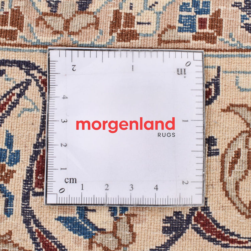 Perzisch tapijt - Nain - Premium - 214 x 136 cm - beige