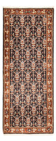 Kashkuli Tapijt 202x81cm - Perzisch tapijt