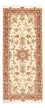 Loper Perzisch tapijt - Tabriz - Royal - 197 x 80 cm - beige