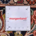 Perzisch tapijt - Bijar - 248 x 179 cm - beige