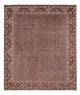 Bidjar Tapijt 202x239cm - Perzisch tapijt - roest