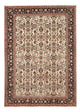 Bidjar Tapijt 292x204cm - Perzisch tapijt