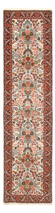 Bidjar Tapijt 295x72cm - Perzisch tapijt