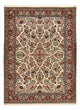 Bidjar Tapijt 250x171cm - Perzisch tapijt