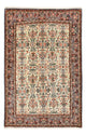 Bidjar Tapijt 212x140cm - Perzisch tapijt