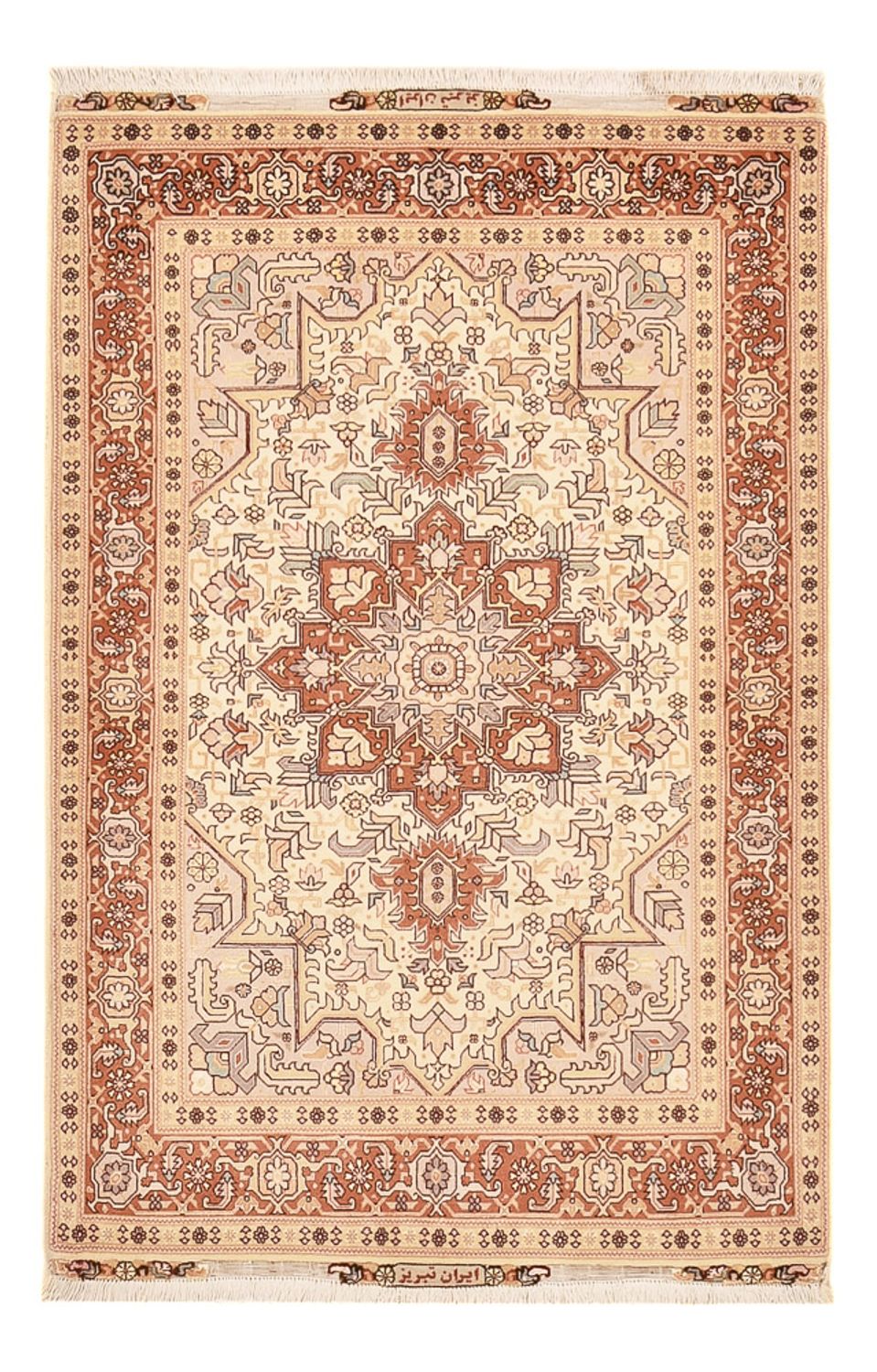 Perzisch tapijt - Tabriz - Royal - 153 x 100 cm - licht beige