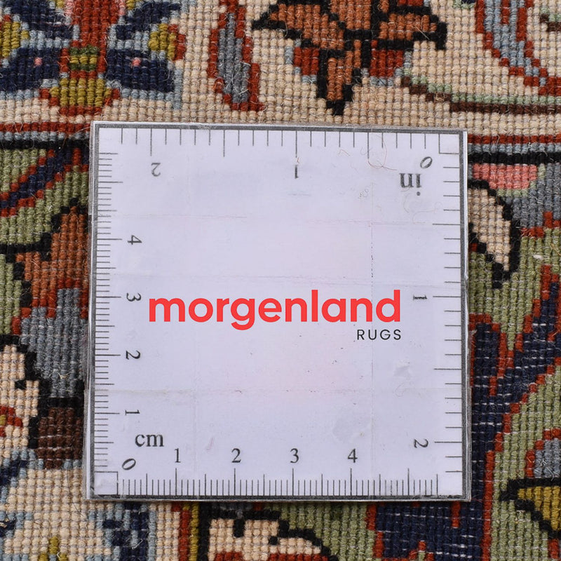 Perzisch tapijt - Klassiek - 235 x 175 cm - crème