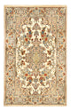 Ilam Tapijt 211x130cm - Perzisch tapijt