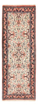 Bidjar Tapijt 210x78cm - Perzisch tapijt