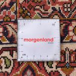 Loper Perzisch tapijt - Bijar - 405 x 207 cm - roest