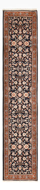 Kashmar Tapijt 333x74cm - Perzisch tapijt