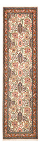 Bidjar Tapijt 300x87cm - Perzisch tapijt