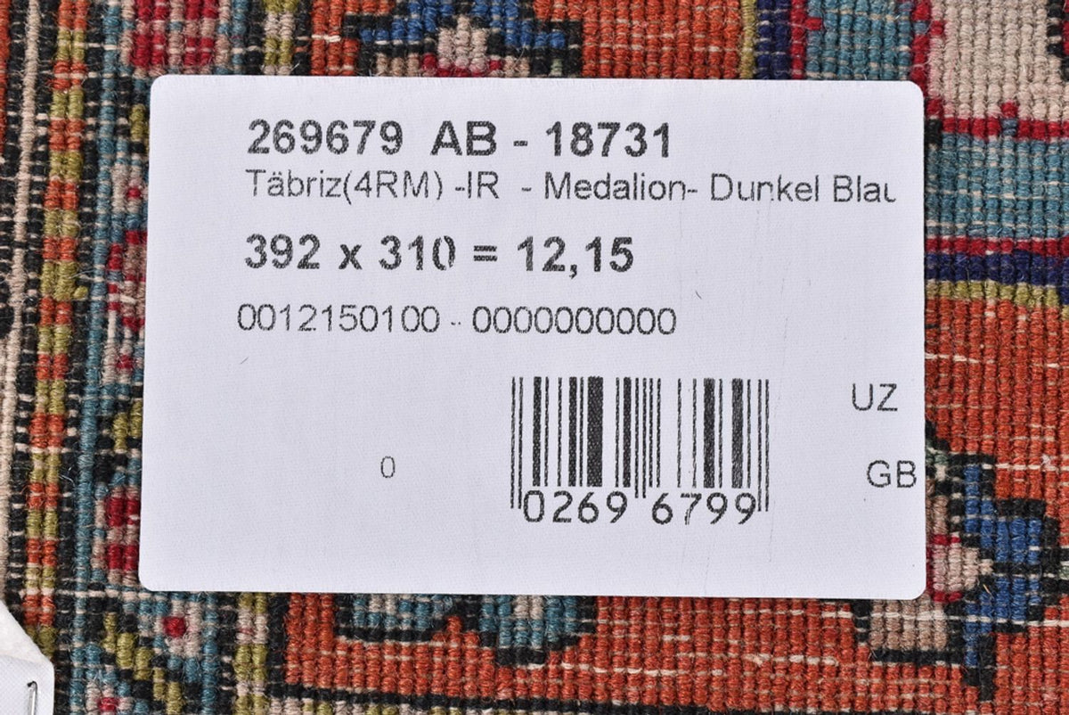 Perzisch tapijt - Tabriz - Royal - 392 x 310 cm - roest