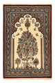 Ilam Tapijt 136x200cm - Perzisch tapijt