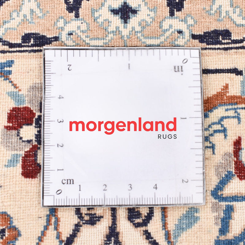 Perzisch tapijt - Nain - Premium - 208 x 124 cm - licht beige