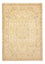 Perzisch tapijt - Tabriz - Royal - 288 x 200 cm - licht beige