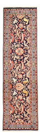 Varamin Tapijt 258x73cm - Perzisch tapijt