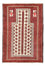Baluch tapijt - 148 x 97 cm - veelkleurig