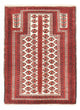 Baluch tapijt 137x100cm - Oosters Tapijt