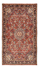 Bidjar Tapijt 225x132cm - Perzisch tapijt