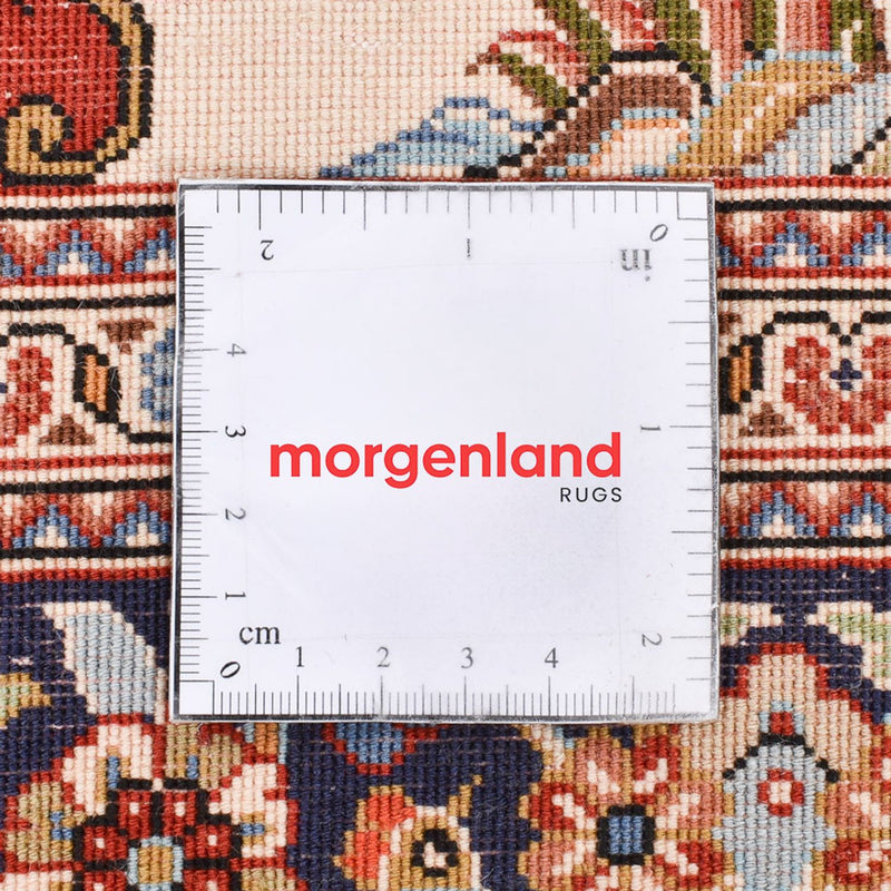 Perzisch tapijt - Ghom - Koninklijk - 204 x 132 cm - beige