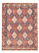 Afshar Sirjan Tapijt 177x134cm - Perzisch tapijt