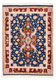 Tabriz - 50 Raj Tapijt 98x68cm - Perzisch tapijt