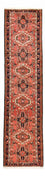 Loper Perzisch Tapijt - Nomadisch - 286 x 70 cm - rood