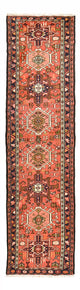 Qaraja Tapijt 284x71cm - Perzisch tapijt