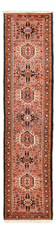 Qaraja Tapijt 284x70cm - Perzisch tapijt
