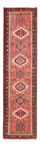 Qaraja Tapijt 288x74cm - Perzisch tapijt
