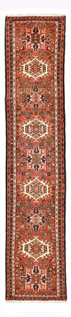 Qaraja Tapijt 294x68cm - Perzisch tapijt