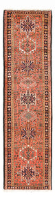 Qaraja Tapijt 287x75cm - Perzisch tapijt