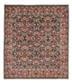 Bidjar Tapijt 248x211cm - Perzisch tapijt