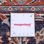 Perzisch tapijt - Klassiek - 290 x 200 cm - beige