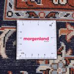 Perzisch tapijt - Klassiek - 300 x 200 cm - beige