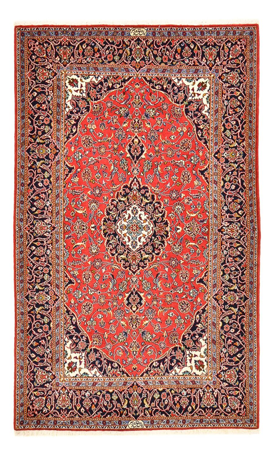 Perzisch tapijt - Keshan - 228 x 142 cm - rood
