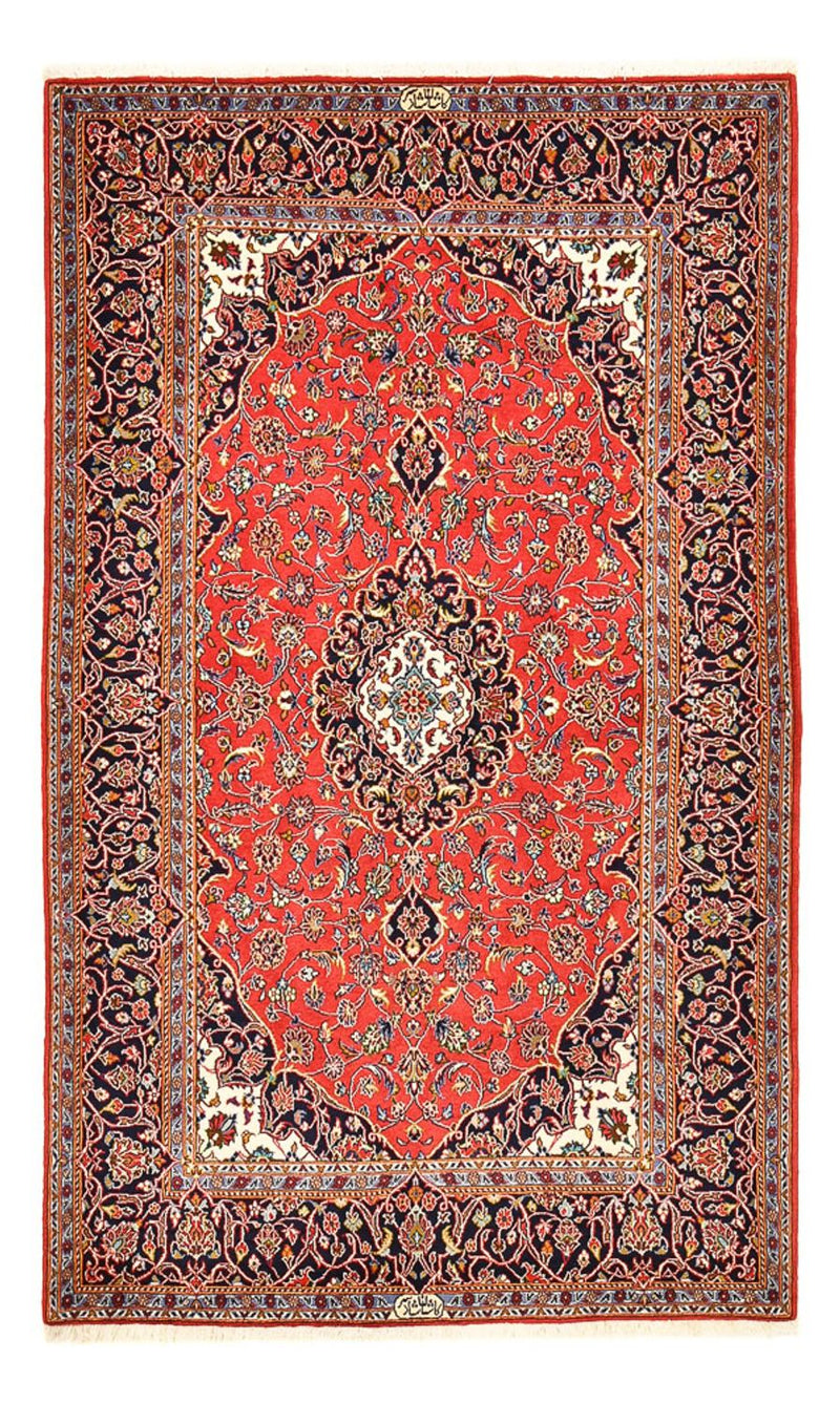 Perzisch tapijt - Keshan - 228 x 142 cm - rood