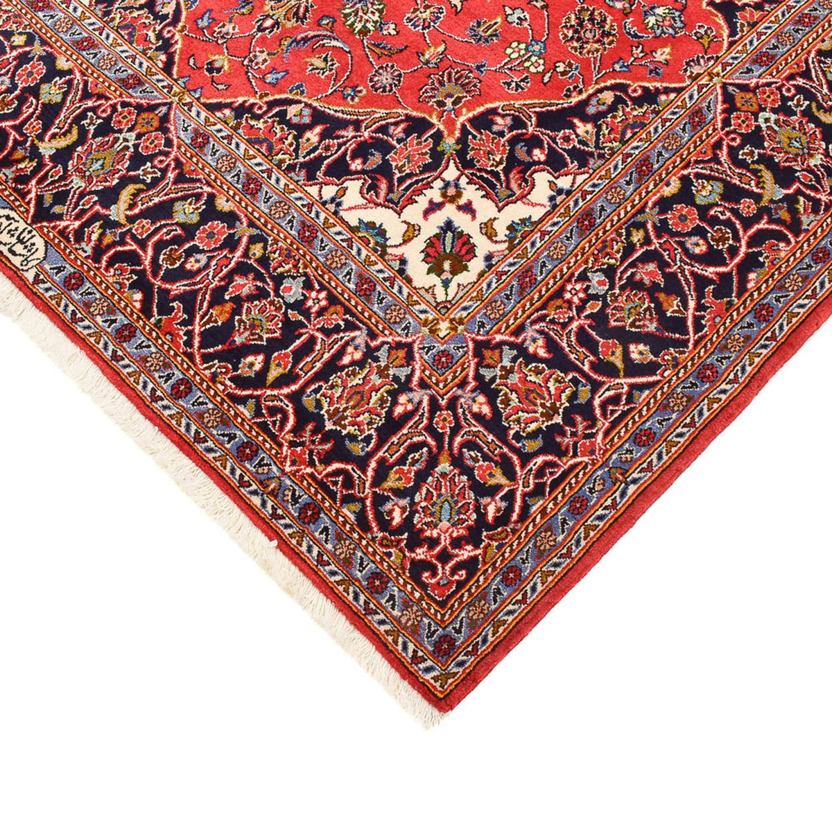 Perzisch tapijt - Keshan - 228 x 142 cm - rood