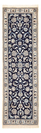 Nain - 9 la Tapijt 197x61cm - Perzisch tapijt
