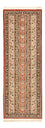 Loper Perzisch tapijt - Ghom - Koninklijk - 156 x 51 cm - licht beige