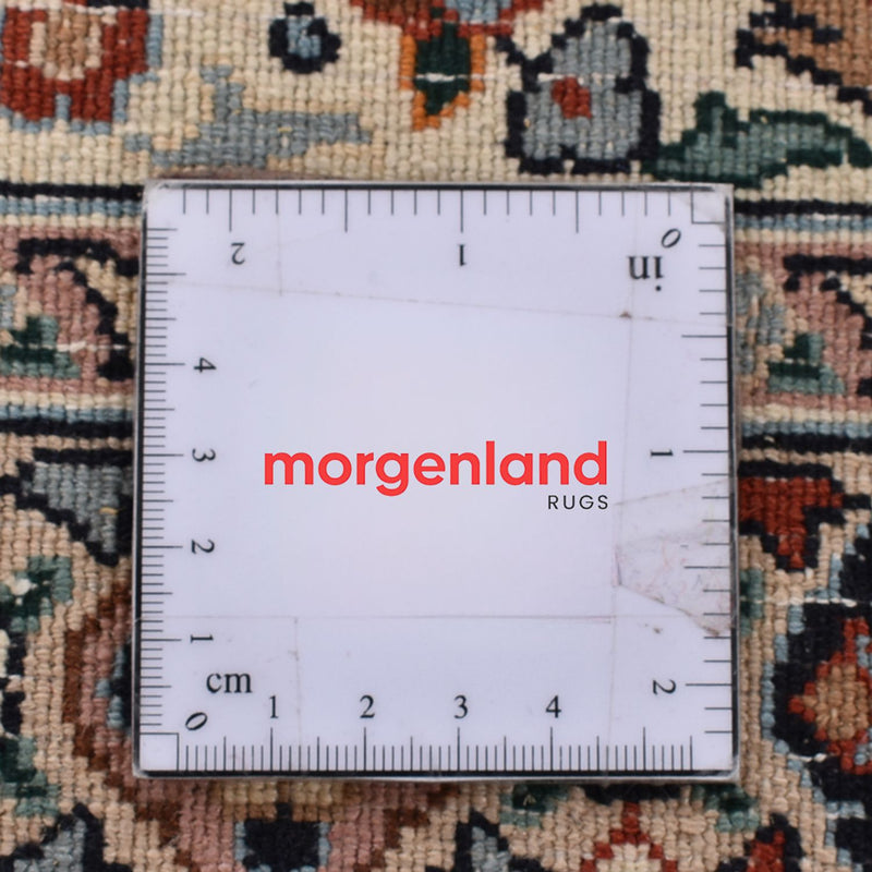 Perzisch tapijt - Klassiek - 307 x 290 cm - beige