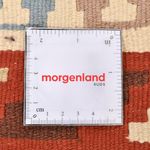 Kelim tapijt - Oosters - 150 x 105 cm - beige