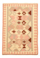 Kilim Fars Tapijt 145x100cm