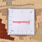 Kelim tapijt - Oosters - 152 x 100 cm - veelkleurig