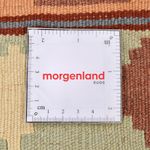 Kelim tapijt - Oosters - 145 x 100 cm - veelkleurig